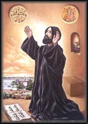 Saint Hardini